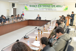 군위군, 축산농가악취 저감을 위한 T/F팀 13차 회의 개최