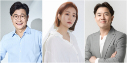 김성주·장윤정·붐, ‘미스트롯3’에서 또 뭉쳤다