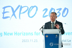 정의선 현대차그룹 회장 파리行 "2030 부산엑스포 유치"