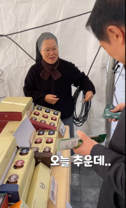 임태희 경기도교육감, "중증장애인 생산품 더 이용하도록 노력할 것"