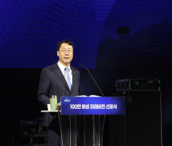 화성시 ‘상상이 현실 되는 백만화성축제’ 개최