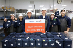 ㈜한진, 월드비전 