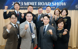한국MDRT협회, 협회원 위한 2023 MDRT 로드쇼 성료