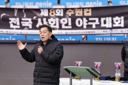 이재준 수원시장, "직장 다니며 운동하는 여러분을 응원한다"