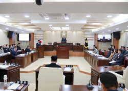 영양군의회, 제289회 제2차 정례회 개회