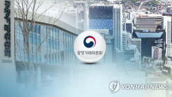 대금 지연·불이익 제공 등 온라인유통 불공정거래 심화