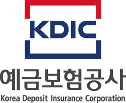 예보, 10개 금융사와 부실정리계획 합동 모의훈련
