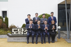 김동연,스페인 카탈루냐 주지사와 반도체 등 혁신산업 협력 논의