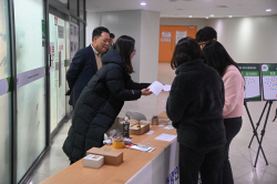 HU공사, 시민과 함께하는 청렴·인권 캠페인 개최