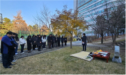 경기도경제과학진흥원, ‘실험동물 위령제’ 진행