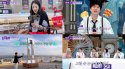 ‘톡파원’ 알베르토의 이색 제안, 이찬원 휴게소 만들자?