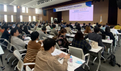 경기도교육청, 미래형 학교 공간 조성 방향과 활용 방안 연수 진행
