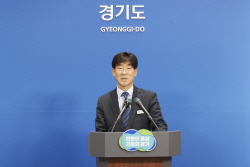 경기도 특사경, 명품 짝퉁 대량 판매한 11명 검거