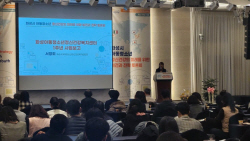 화성시, ‘아동청소년 정신건강의 미래를 위한 비전과 전략 토론회’ 개최