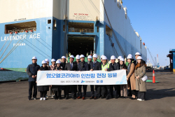 IPA, 자동차 환적의 최적지 인천 내항...신규 화물 유치 성과