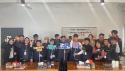 경동도시가스, 성인발달장애인들과 ‘핸드드립 커피 시연회’ 운영