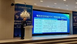 코로나 잔치 끝난 체외진단업계 "조직통합 재도약"