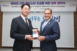 화성시- 펜실베니아 바이오기술센터, 바이오산업 클러스터 조성 ‘맞손’