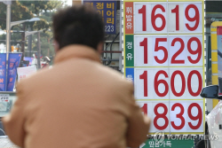OPEC플러스 추가 감산…"실제 효과 없다" [삼성선물]