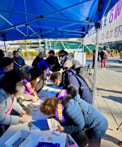 성남시, ‘여성 폭력 예방·불법 촬영 근절’ 민·관 합동 캠페인 진행