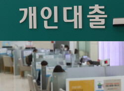 가계 빚 언제 잡히나…5대 은행 주담대 한 달 새 5조↑