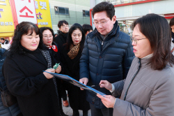 이상일 용인특례시장, 동천동 거리 환경 개선 건의에 현장 방문