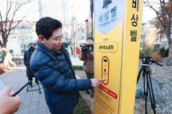 이상일, "범죄와 재난 지역에 안전시설물 더 확대할 것"