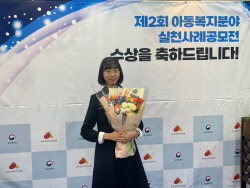 용인시, 베이비 박스 아기 10달 만에 가족 품으로