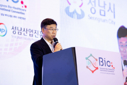 성남시, 바이오헬스분야 수출 계약 50억원 실적 달성