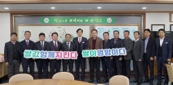 영암군 "공공비축미 외 농가 판매 희망 잔여물량 전량 매입"