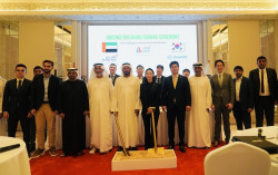 엘텍유브이씨, UAE서 그린수소·그린암모니아 전용 항만 착공식 개최