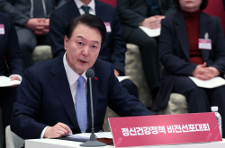 정신건강, ‘예방부터 회복까지’ 관리…자살률 10년 내 절반으로 감축