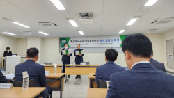 HU공사, 인권경영헌장 노사합동 선포식 및 내부 인권 실천 선언식 개최