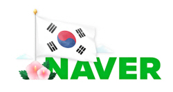 트위치 빈자리 네이버가 채운다 [다올투자증권]