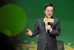 김동연 "사람 사는 세상, 사회 인식과 문화가 바뀌어야 가능"
