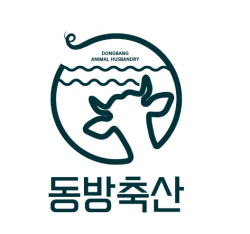동방축산, 금천구 시흥본점 오픈
