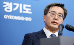 경기도, "자료 거부 없었다...검찰의 수사요구에 충분히 협조"
