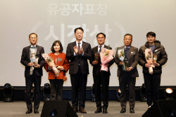 정명근 화성시장, ‘파트너스 어워즈’ 참석...기부자에 감사 표명