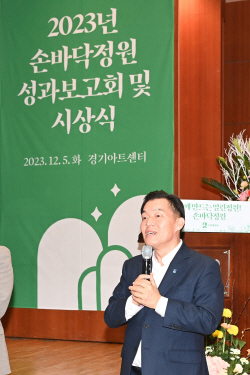 이재준 수원시장 "손바닥정원, 세계가 주목하는 정원문화 정책"