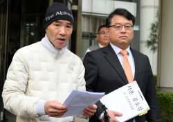 감사원 "文정부, 서해 공무원 피살 방치…사건 조직적 은폐·왜곡"