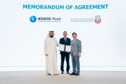 가스기술공사, UAE 기관 DMT와 연구과제 실증 협력 MoA 체결