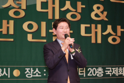 이상일 용인시장, ‘2023년을 빛낸 우수 시장’으로 선정...‘우뚝’