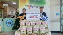 경동도시가스, 지역 복지시설에 가스기기·쌀 후원