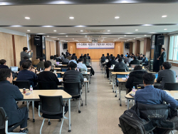 가스안전공사, 수소용품 제조사 기업지원 세미나 실시