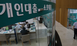 11월 가계부채, 규제 강화 등으로 둔화했을까…고용동향 발표도 관심