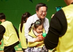 김동연 "‘언제나 돌봄’, 언제라도 아이를 맡길 수 있게 하는 것"