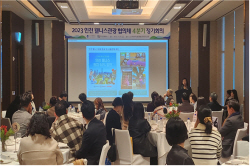 인천시-인천관광공사, ‘인천 웰니스관광협의체 4분기 정례회의’ 개최