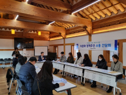 수원시, ‘다문화정책 추진 소통 간담회’ 개최