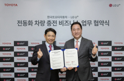 한국토요타-LG U+, 전동화 차량 충전 네트워크 확충 