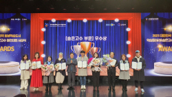 여주시, 